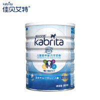 佳贝艾特(Kabrita) 睛滢 学生 儿童配方羊奶粉 4段(3岁以上适用)800g(荷兰原装进口)