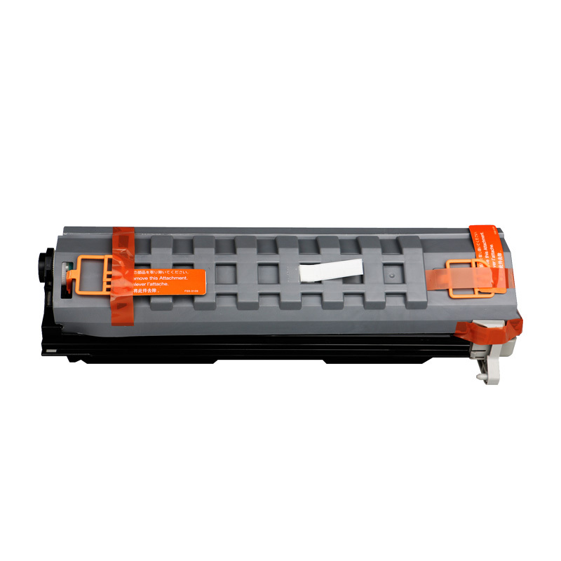 卉彩NPG-59感光鼓 适用佳能iR 2202DN/2202N/2202L/2002G/2002L/2204/2204L