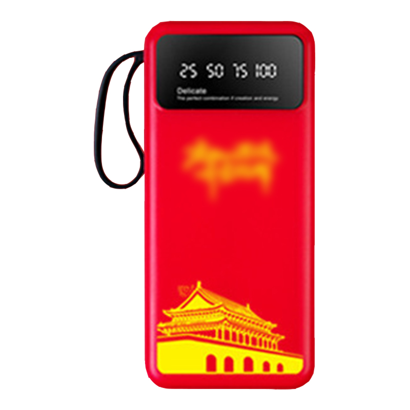 优彩嘉 政治生日纪念套装 本子+琉璃杯+支架充电宝+笔+徽章 ZZTZ-14 套高清大图