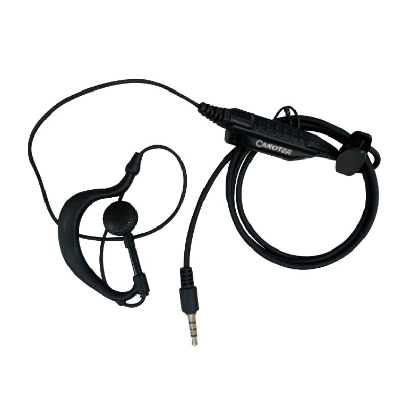卡诺特3.55接口对讲机专用耳机高清大图