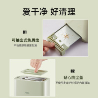 aca烤面包片家用早餐机多功能全自动多士炉土吐司迷你小型 趋势新品