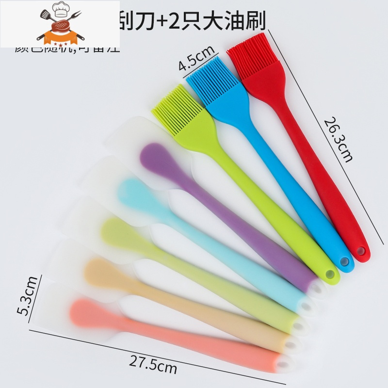烘焙工具硅胶铲子可高温油刷家用一体式刮刀抹油奶油蛋糕刮板抹刀 敬平 2只半透大号刮刀+2只大号油刷