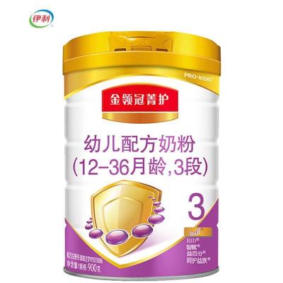 伊利金领冠菁护3段幼儿婴儿配方奶粉900g