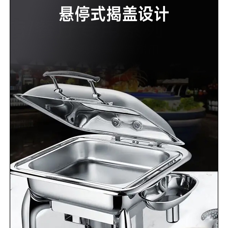 佰晟小智商用自助餐炉 酒店学校饭堂可视自助餐炉保温餐炉含可调温电热板 SFT0020[高脚方形]高清大图