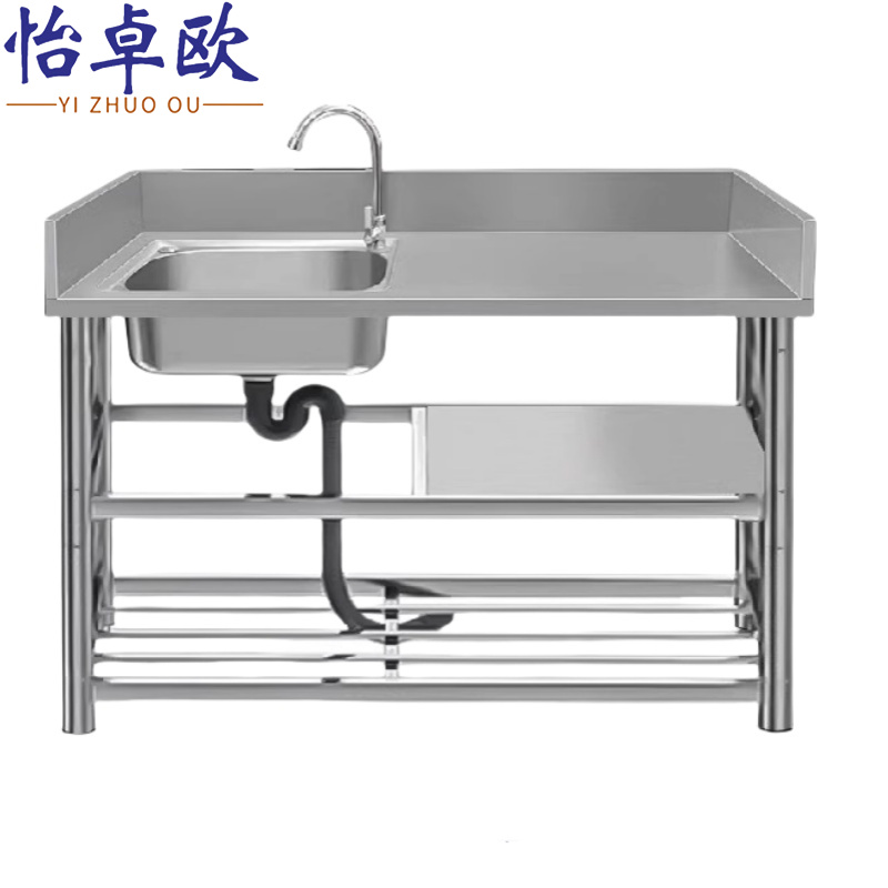 怡卓欧高清大图