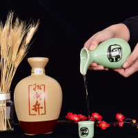 白酒53度扳倒井典藏陈坛 1500ml*2坛浓香型白酒整箱装 纯粮食酒