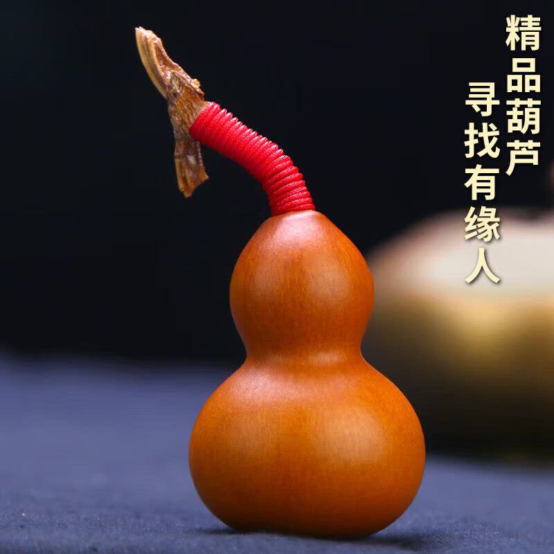 文玩葫芦手把件带龙头紫皮小手捻手盘玩把玩挂件摆件迷你天然精品 a款 b级标准葫芦3个 0cm图片