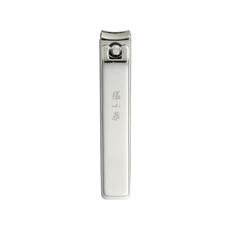 张小泉指甲刀方便收纳锋利耐用铂晶系列四件套H100112高清大图
