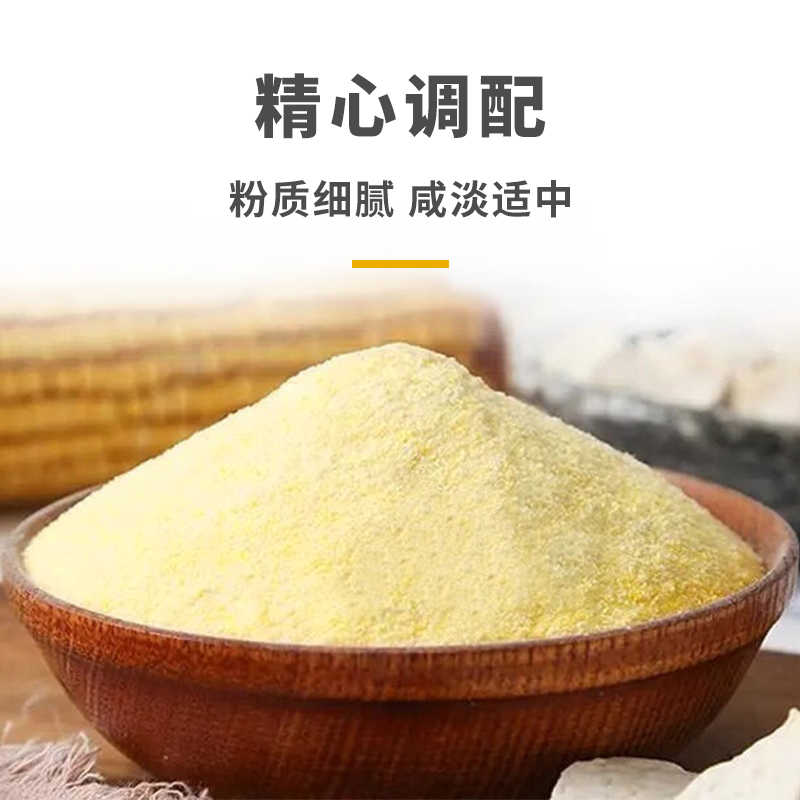味乐香 盐焗鸡粉30g*5包盐焗鸡翅肉腌蘸料做法简单家用调味料佐料五包装