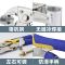 拆管器单品新款 友朋分水器拆卸工具地暖安装拆管清洗钳子卸地热管拆装神器