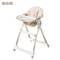 金睦源 JIN MU YON 儿童餐椅 卡其色 张