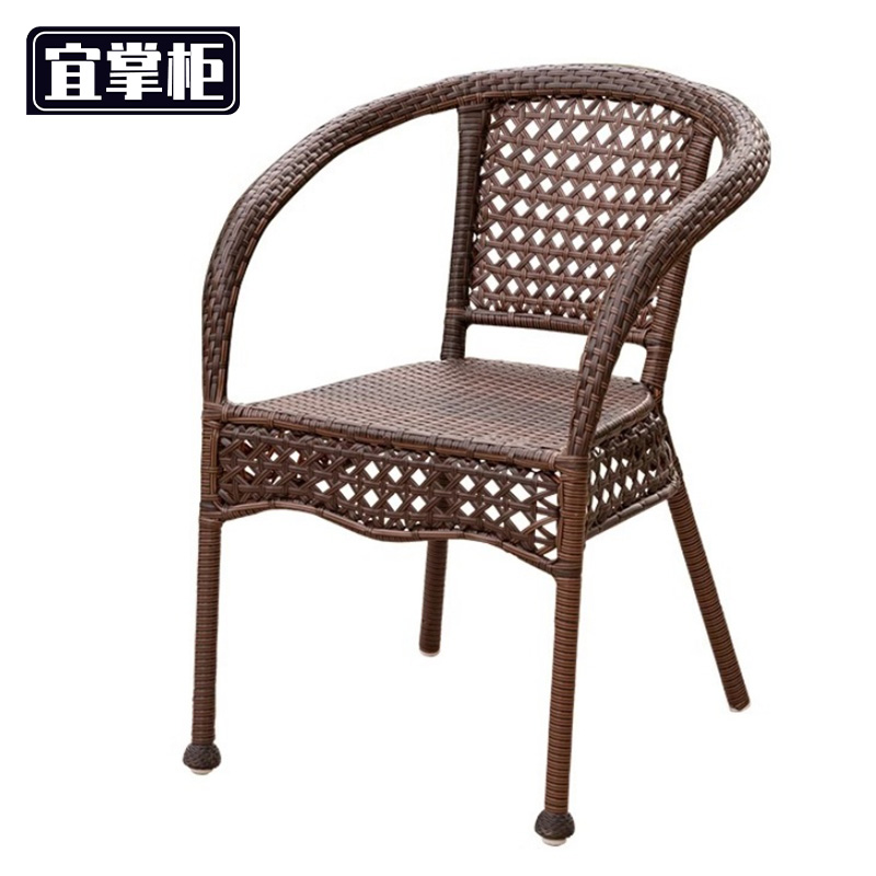 宜掌柜 藤椅 50*38*77cm 把高清大图