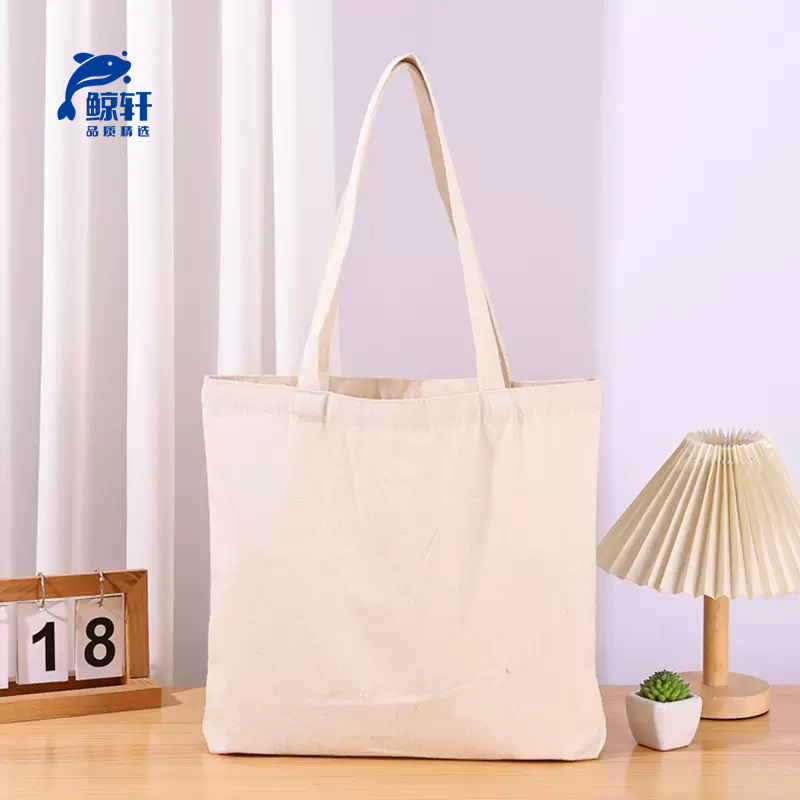 鲸轩 B108 大号 文件袋(计价单位:个)米白色高清大图