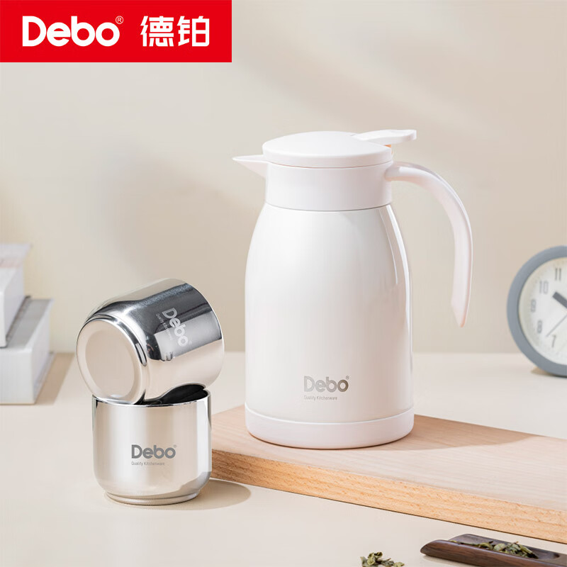 Debo德铂艾特妮304不锈钢保温壶套装家用户外热水瓶DEP-971