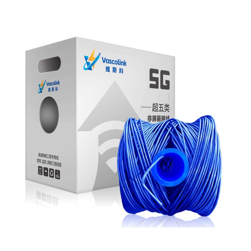 维斯科 Vas-C5E-50BL 0.50mm线径 超五类非屏蔽网线 305.00米/箱(计价单位:箱)蓝色高清大图