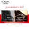 L’OREAL 欧莱雅美发多效修护洗发水 修护染烫受损干枯200ml