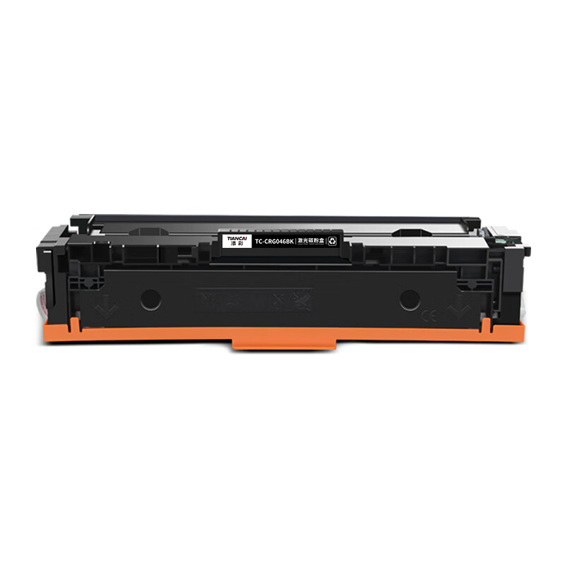 添彩商用装企业版TC-CRG046BK黑色激光碳粉盒适用佳能MF735Cx MF732Cdw惠普cf410a 2200页高清大图
