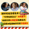 3.超特快列车哐当哐当号 [正版] 太喜欢火车了,名家想象力绘本系列(3册)虫虫列车 超级小车迷的想象力绘本培养观察力