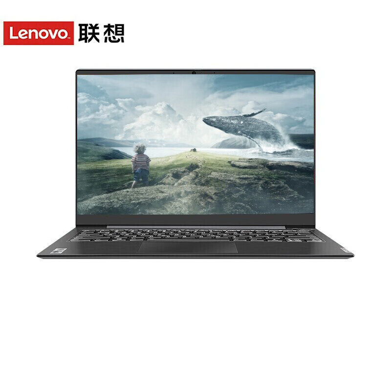 联想(Lenovo)扬天V14 2022款 i5 8+512G 14英寸轻薄本