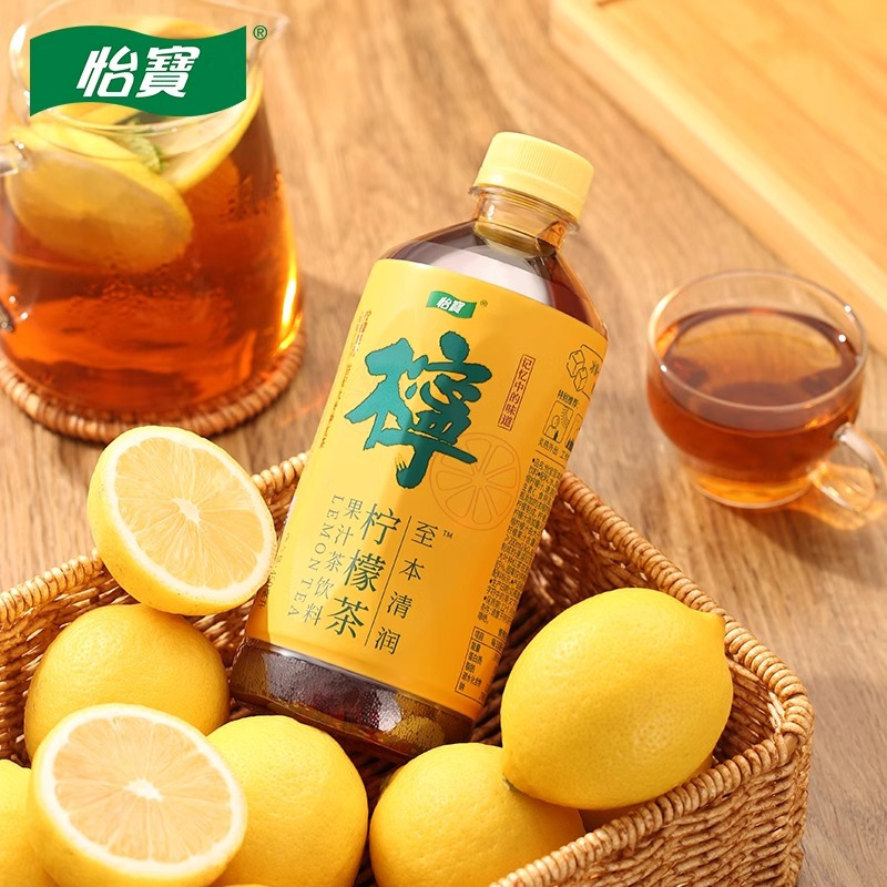怡宝柠檬茶饮料450ml*15瓶至本清润清热去火植物饮料