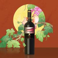 宁夏产区[国货精品干红]朗斐(LOUFINAS) 京红yi瞥干红葡萄酒6支正品珍藏酒类国潮京剧酒瓶 750ml*6瓶