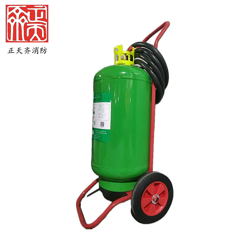 正天齐推车式水基灭火器35l
