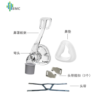 瑞迈特呼吸机鼻罩原装通用鼻面罩呼吸机配件适合各品牌呼吸机使用,默认发M号即中号