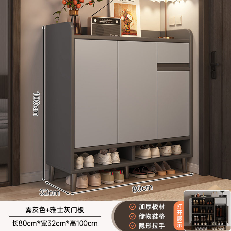 实木鞋柜家用门口入户玄关收纳柜一体室内储物多层鞋架