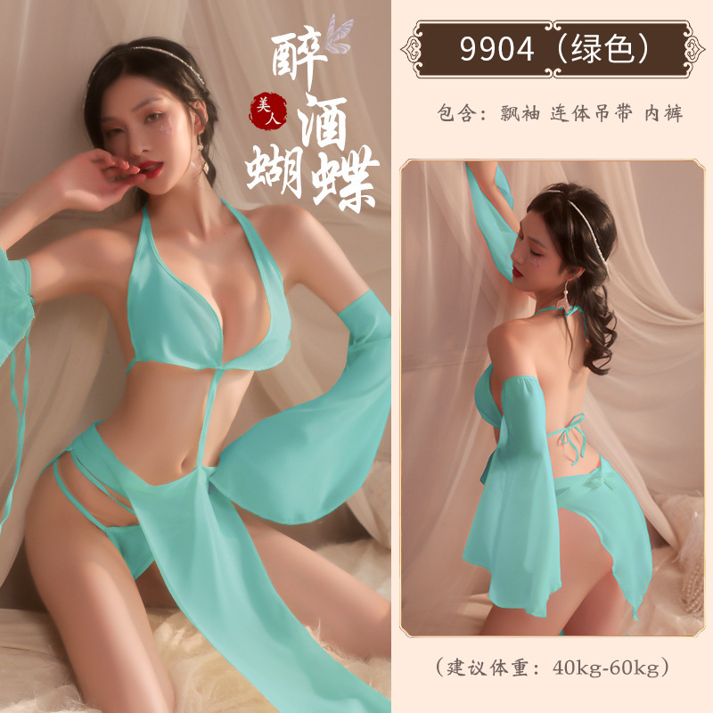 久爱汉服肚兜情趣内衣大码性感女款古风制服诱惑纯欲睡衣套装 醉酒蝴蝶粉色