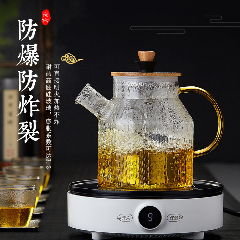 大容量耐热玻璃茶壶泡茶壶不锈钢拉杆过滤家用花茶壶电陶炉煮茶器|1600ML菩提壶(光面)