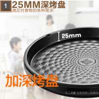 苏泊尔 （SUPOR） 电饼铛 JJ30A648 锁水圈 不粘涂层 家用电饼铛机械式 烙饼机煎饼机烤饼机 上下盘单独加热