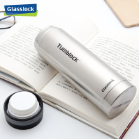 三光云彩(GLASSLOCK)保温杯男女学生保热保冷水杯高档304不锈钢韩版可爱便携迷你茶杯300ml 本色黑盖保温杯