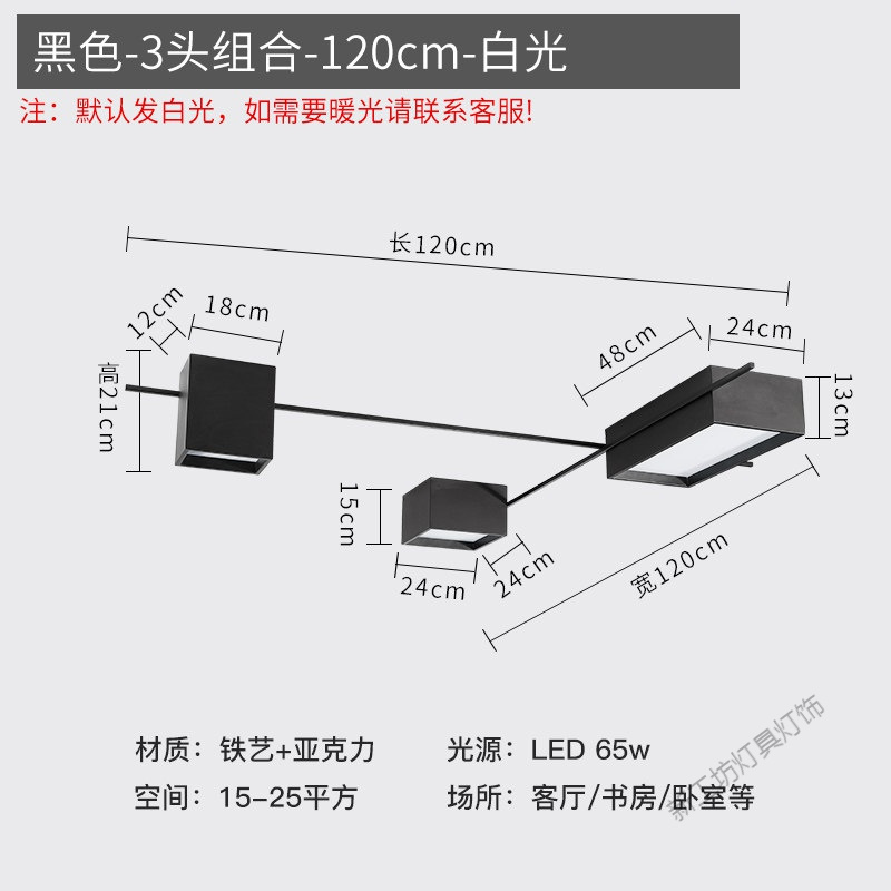 苏宁放心购 客厅灯简约现代大气创意无主灯照明书房办公室灯具北欧卧室吸顶灯