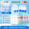 [1瓶装]去油污渍白衣服油迹神器衣物除油王强力清洗剂顽固污渍活性酶卫衣