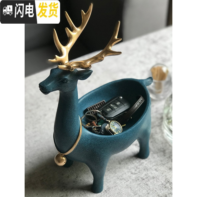 三维工匠网红床头梳妆台桌面置物架首饰护肤化妆品进口玄关钥匙收纳盒高清大图