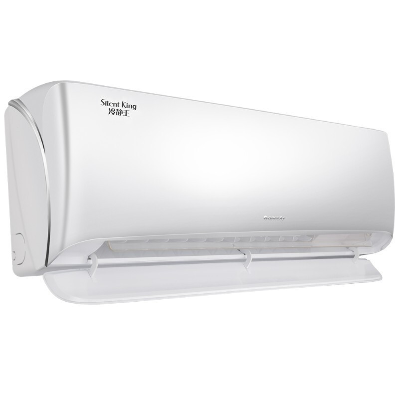 格力(GREE)1.5匹 冷静王变频冷暖新一级能效壁挂式空调KFR-35GW/(35549)FNhAa-B1 1.5P