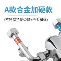 电热水器混水阀明装花洒配件配大全冷热开关u型混合阀水龙头通用-【合金款】热水器混水阀