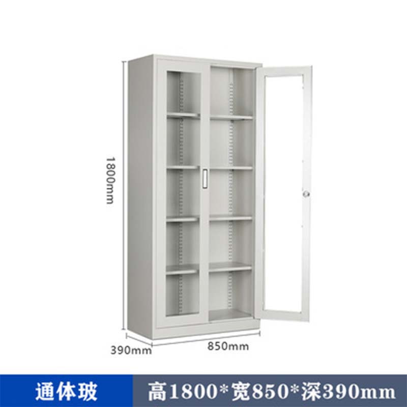 称财务柜通玻台