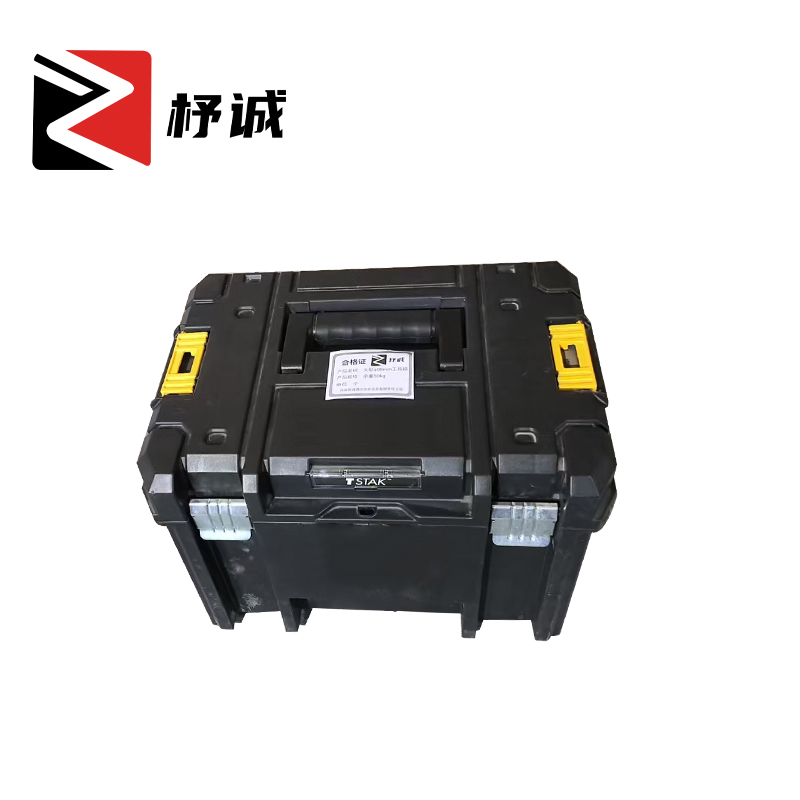 杼诚大型408mm工具箱承重50kg/个高清大图