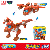 正版邦邦帮帮龙2探险队儿童玩具新款韦斯套装全套变形烈牙象基地 6.5寸大洛【发声变形】
