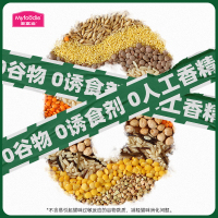 麦富迪鲜肉倍护成猫猫粮20斤无谷鲜肉双拼风干肉粒增肥发腮猫粮10kg
