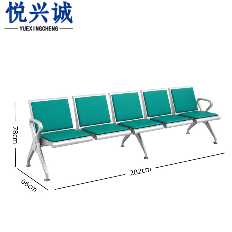 悦兴诚 等候椅 单人位 张高清大图