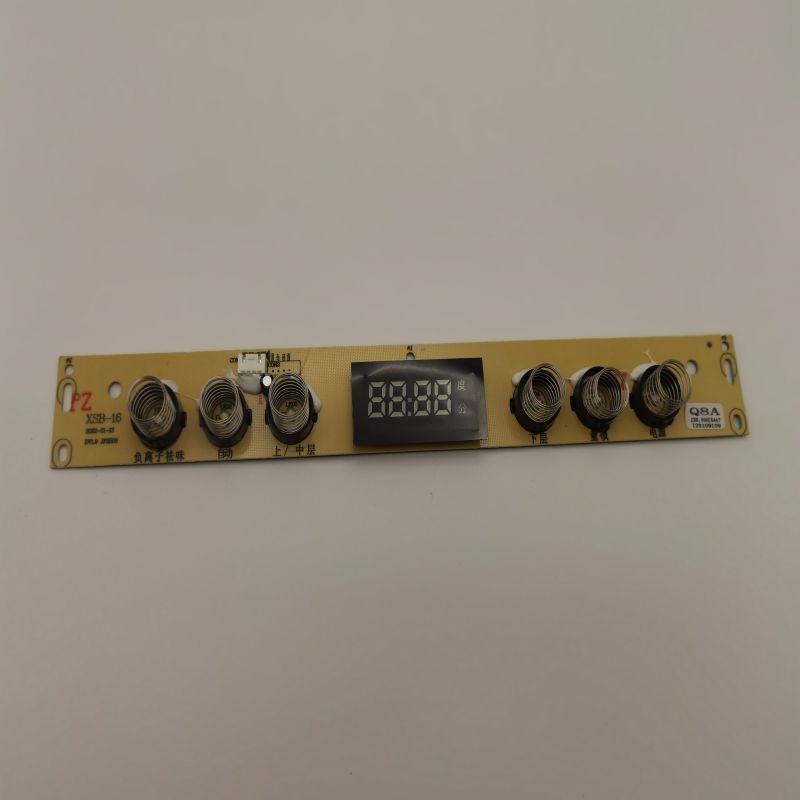 帮客材配法迪欧嵌入式消毒柜ZTD100A-B03电路板 显示板(按键板)开关