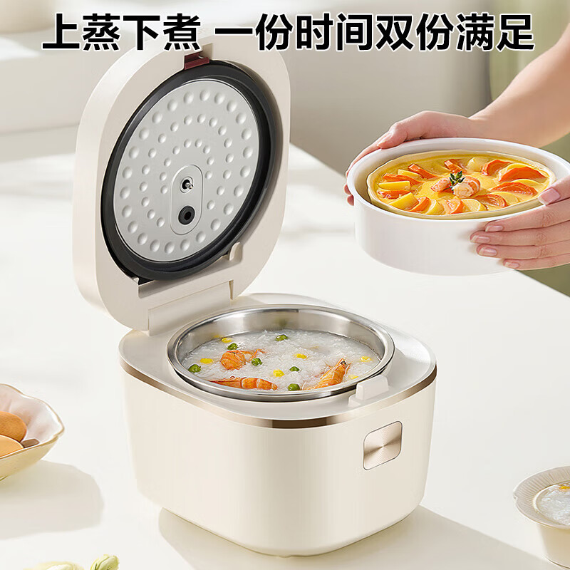 苏泊尔(SUPOR)电饭煲 微压家用电饭锅3L黄金容量不锈钢内胆0涂层多功能电饭煲智能预约煮粥煮饭锅 SF30FC971高清大图