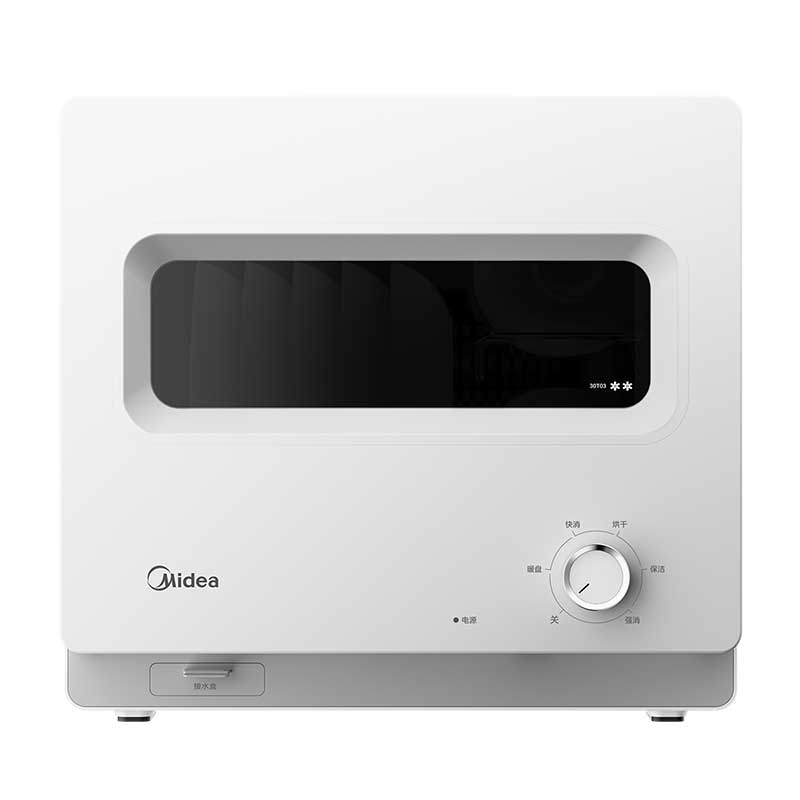 美的(Midea)消毒柜 家用台式小型消毒碗柜 二星级高温立式迷你单门台面餐具茶杯子碗筷厨房消毒机 30T03高清大图
