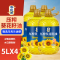 [囤货5Lx4桶]正宗葵花籽油食用油压榨一级植物油乌克兰进口原料