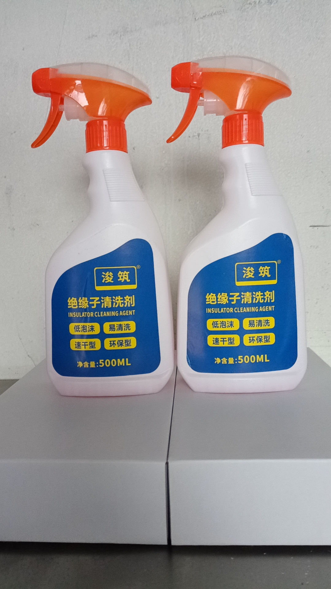 浚筑绝缘子清洗剂 500ml/瓶高清大图