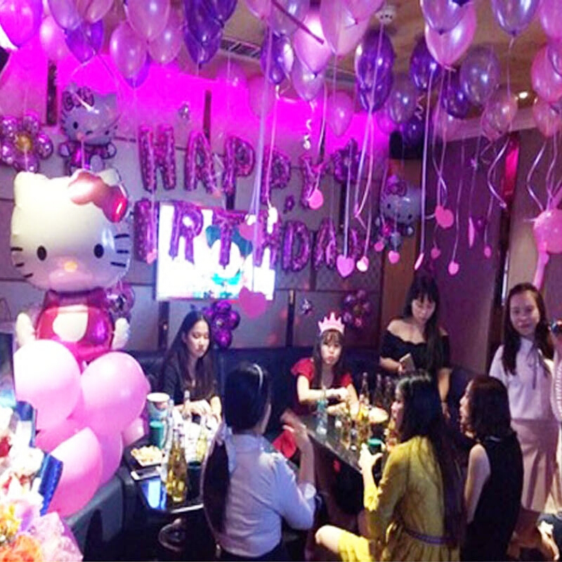 生日快乐气球套餐生日铝膜气球KTV派对布置装饰气球
