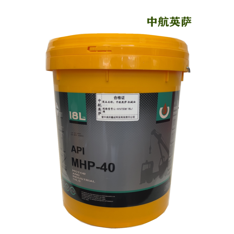 中航英萨 机械油 L-AN150# 18L/桶