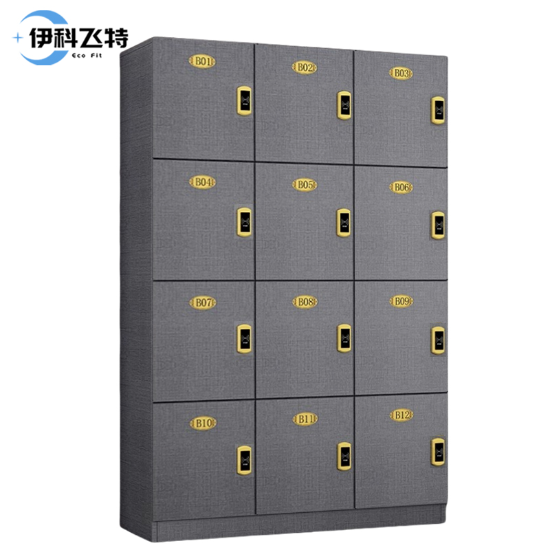 伊科飞特浴室更衣柜4层12门1200*500*1800mm台高清大图